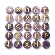 Brass Elder Futhark Alphabet Engraved Symbol Flat Round Natural Amethyst Rune Stones, for Chakras Balancing, Crystal Therapy, Meditation, Divination, 16.5~17.5x6~7mm, 25pcs/set(G-I373-01M)