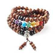 Natural Wood Beads Wrap Bracelets, Four Loops, with Tibetan Style Alloy Guru Bead Sets & Synthetic & Natural Gemstone Beads , 29-1/2 inch(75cm)(BJEW-JB07022-03)