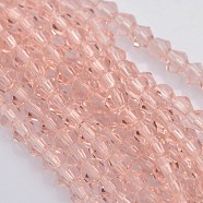 Bicone Glass Beads Strands, Faceted, Pink, 3.5x3mm, Hole: 1mm, about 125~130pcs/strand, 13.8 inch(EGLA-P016-3mm-10)