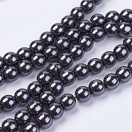 Non-magnetic Synthetic Hematite Bead Strands, Round, Black, 8mm, Hole: 1mm, about 48pcs/strand, 14.9 inch(G-R193-19-8mm)