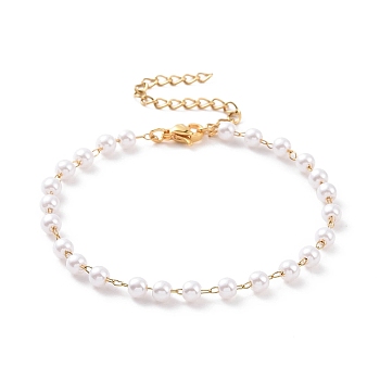 Round Plastic Imitation Pearl Beaded Bracelets, with Vacuum Plating 304 Stainless Steel Curb Chains, White, Golden, 6-3/4 inch(17cm)