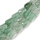 Natural Green Strawberry Quartz  Beads Strands(G-C080-B04-01)-1