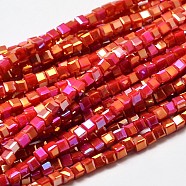 Faceted Cube Full Rainbow Plated Electroplate Glass Beads Strands, Red, 2.5x2.5x2.5mm, Hole: 0.8mm, about 185pcs/strand, 15.7 inch(EGLA-J133-FR13)