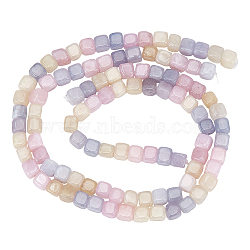 Natural Quartz Beads Strands, Imitation Morganite, Dyed, Faceted, Square, Colorful, 8~9x7.5~8x6.5~7mm, Hole: 0.8mm, about 43~49pcs/strand, 14.76~14.96''(37.5~38cm)(G-WH0025-25C)