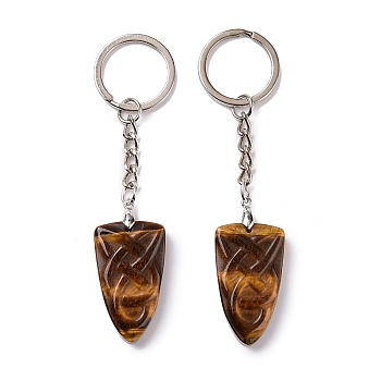 Natural Tiger Eye Sailor's Knot Pendant Keychain, with Brass Keychain Ring, 9.5cm