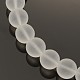 Frosted Transparent Round Glass Beads Strands(X-FGLA-P002-10mm-03)-2