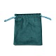 бархатные мешочки для хранения украшений на шнурке(ABAG-P013-02B-08)-1