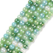Transperant Electroplate Glass Beads Strands, AB Color Plated, Round, Medium Sea Green, 4~4.5mm, Hole: 0.9mm, about 100pcs/strand, 14.96''(38cm)(GLAA-P056-4mm-B04)