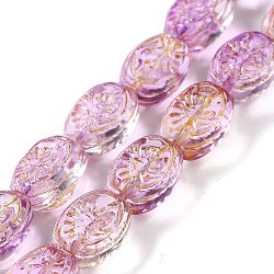Transparent Glass Beads Strands, Oval, Blue Violet, 11x8x5.5mm, Hole: 1mm, about 32pcs/strand, 13.78 inch(35cm)(GLAA-F114-05F)