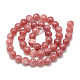 Natural Rhodochrosite Beads Strands(X-G-S150-06-6mm)-2