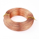 Aluminum Wire(AW-S001-1.0mm-04)-1