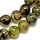 Natural Dragon Veins Agate Beads Strands(G-Q948-81B-8mm)-1