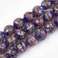 Handmade Gold Sand Lampwork Beads, Inner Flower, Round, Blue, 10~10.5x9~10mm, Hole: 1.5~2mm(LAMP-T006-09B)
