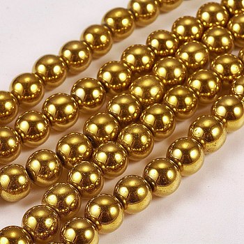 Electroplate Non-magnetic Synthetic Hematite Beads Strands, Round, Grade A, Golden Plated, 8mm, Hole: 1.5mm, about 50pcs/strand, 16 inch