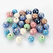 Pearlized Handmade Porcelain Round Beads, Mixed Color, 11mm, Hole: 2mm(X-PORC-S489-10mm-M)