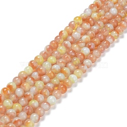 Glass Round Beads Strands, Imitation Stones, Round, Sandy Brown, 8~8.5x8mm, Hole: 1mm, about 46~52pcs/strand, 14.17''~15.35''(36~39cm)(GLAA-M044-01H)