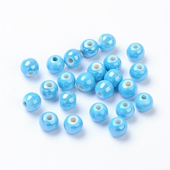 Pearlized Handmade Porcelain Round Beads, Deep Sky Blue, 6mm, Hole: 1.5mm