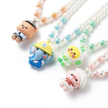 Cartoon Animal Plastic Pendant Necklace with Acrylic Pearl Beaded Chains for Kids, Mixed Color, 17.72 inch(45cm)