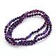 1 Strand Faceted Bicone Full Purple Electroplate Glass Beads Strands(X-EGLA-J026-3mm-F17)-2