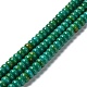Natural Howlite Beads Strands(G-E604-H01-A)-1