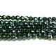 Transparentes perles de verre de galvanoplastie brins(GLAA-F029-2mm-C25)-1