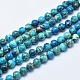 Dyed & Heated Natural Imperial Jasper Round Bead Strands(G-M274-05-6mm)-1