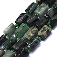 Natural Emerald Quartz Beads Strands, Nuggets, 11~14x6~8mm, Hole: 0.9mm, about 28~32pcs/strand, 15.75''(40cm)(G-O170-157)