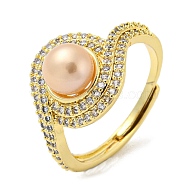 Natural Shell Adjustable Ring, Brass Finger Ring, Real 14K Gold Plated, US Size 7 3/4(17.9mm)(RJEW-H220-22G)