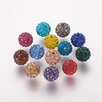 Polymer Clay Rhinestone Beads, Grade A, Round, Pave Disco Ball Beads, Mixed Color, 8x7.5mm, Hole: 1mm