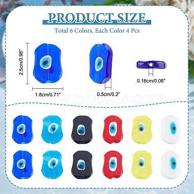 24Pcs 6 Colors Handmade Evil Eye Lampwork Beads(LAMP-NB0001-77)-2