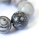 Натуральный черный шелковый камень / сетчатые круглые бусины(X-G-E334-6mm-05)-4