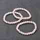 Naturelle quartz rose de perle bracelets extensibles(BJEW-A117-B-11)-1