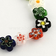 Flower Handmade Millefiori Glass Beads Strands, Mixed Color, 10~13x10~13x4.5mm, Hole: 1mm, about 32pcs/strand, 14.5 inch(LK-R004-18)