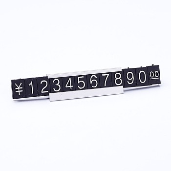 Plastic Number and Monetary Unit For Quoteprice, with Brass Frame, Black, 97x12mm, Brass Frame: 8pcs/box, Number and Monetary Unit: 19sets/box