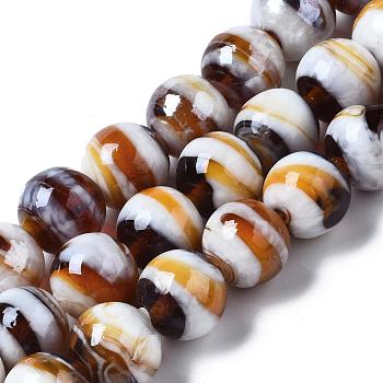 Handmade Lampwork Beads, Pearlized, Round, Sandy Brown, 12mm, Hole: 2mm