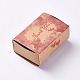創造的なポータブル折りたたみ紙の引き出しボックス(CON-D0001-04A)-1