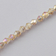Glass Beads Strands(EGLA-S056-3mm-09)-1