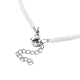 ABS Plastic Imitation Pearl Beaded Stretch Bracelet & Beaded Necklace(SJEW-JS01278)-5