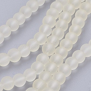 Transparent Glass Bead Strands, Frosted, Round, Light Goldenrod Yellow, 6mm, Hole: 1.3~1.6mm, about 140pcs/strand, 31.4 inch(GLAA-S031-6mm-23)