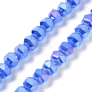 Electroplate Transparent Glass Beads Strands, Frosted, Faceted, Lantern, Cornflower Blue, 7x7.8x7.5mm, Hole: 1.5mm, about 72pcs/strand, 20.79''(52.8cm)(EGLA-I018-AB03)