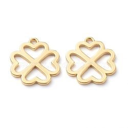 Brass Pendants, Long-Lasting Plated, Clover, Real 18K Gold Plated, 17x15x1mm, Hole: 1.5mm(KK-Z010-13G)