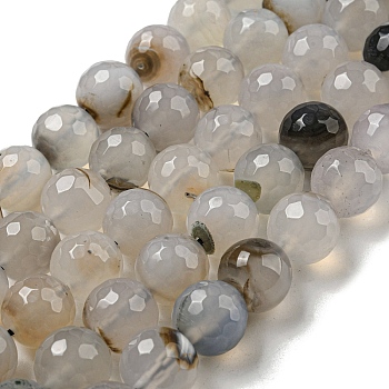 Faceted Natural Agate Beads Strands, Round, Dyed & Heated, Light Grey, 12mm, Hole: 1.6mm, about 31pcs/strand, 14.76''(37.5cm)