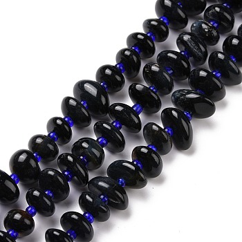Natural BlueTiger Eye Beads Strands, Chip, Dyed & Heated, 5~18x3~9x2~5mm, Hole: 1mm, about 67~69pcs/strand, 15.55''(39.5~40cm)