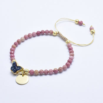 Natural Rhodochrosite Braided Bead Bracelets, with Electroplated Natural Lava Rock Beads, Druzy Crystal, Nylon Cord and Brass Findings, Flat Round & Butterfly, 2-1/8 inch(5.3cm)~3-1/8 inch(8cm)