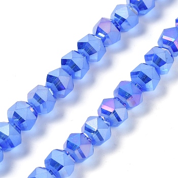 Electroplate Transparent Glass Beads Strands, Frosted, Faceted, Lantern, Cornflower Blue, 7x7.8x7.5mm, Hole: 1.5mm, about 72pcs/strand, 20.79''(52.8cm)