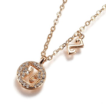Brass Micro Pave Clear Cubic Zirconia Double Letter Pendant Necklaces, with Cable Chains, Letter.Z, 14-3/4 inch(37.6cm)