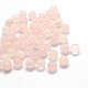 Round Natural Rose Quartz Beads(G-Q450-15)-1
