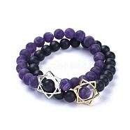 Natural Black Agate(Dyed) Bead and Natural Amethyst Bead Stretch Bracelet Sets, with Alloy Findings, Frosted, 2-1/8 inch(5.5cm), 2pcs/set(BJEW-JB04298-05)