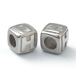 Tarnish Resistant 304 Stainless Steel European Beads, Large Hole Beads, Horizontal Hole, Cube with Letter, Stainless Steel Color, Letter.H, 8x8x8mm, Hole: 4mm(STAS-H145-01H-P)