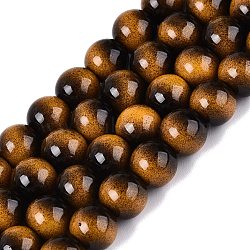 Imitation Tiger Eye Glass Beads Strands, Round, Goldenrod, 8~8.5mm, Hole: 0.9~1.2mm, about 100~108pcs/strand, 29.33~31.30 inch(74.5~79.5cm)(GLAA-Q106-03A-B03)